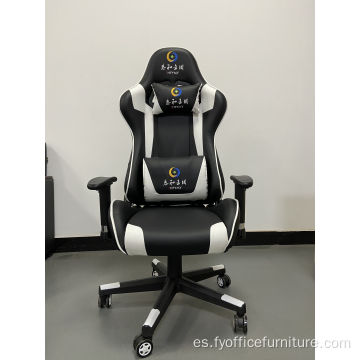 Precio de venta al por mayor entrada lux Ordenador de oficina Reposapiés para silla de juego